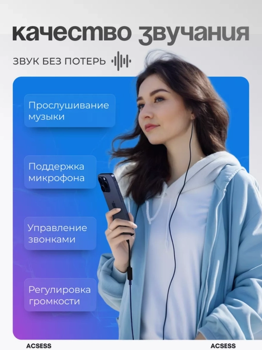 Perexodnik Samsung USB - Type-C, audio-ulagich jack 3.5, AUX va quloqchinlar uchun