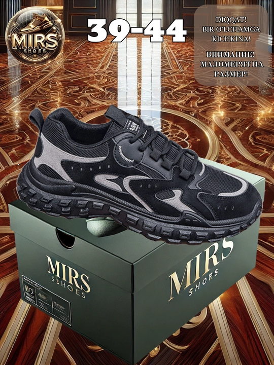 Erkaklar uchun demi-mavsumiy MIRS SHOES krossovkalari, baland taglikda, 1 o‘lchamga kichik