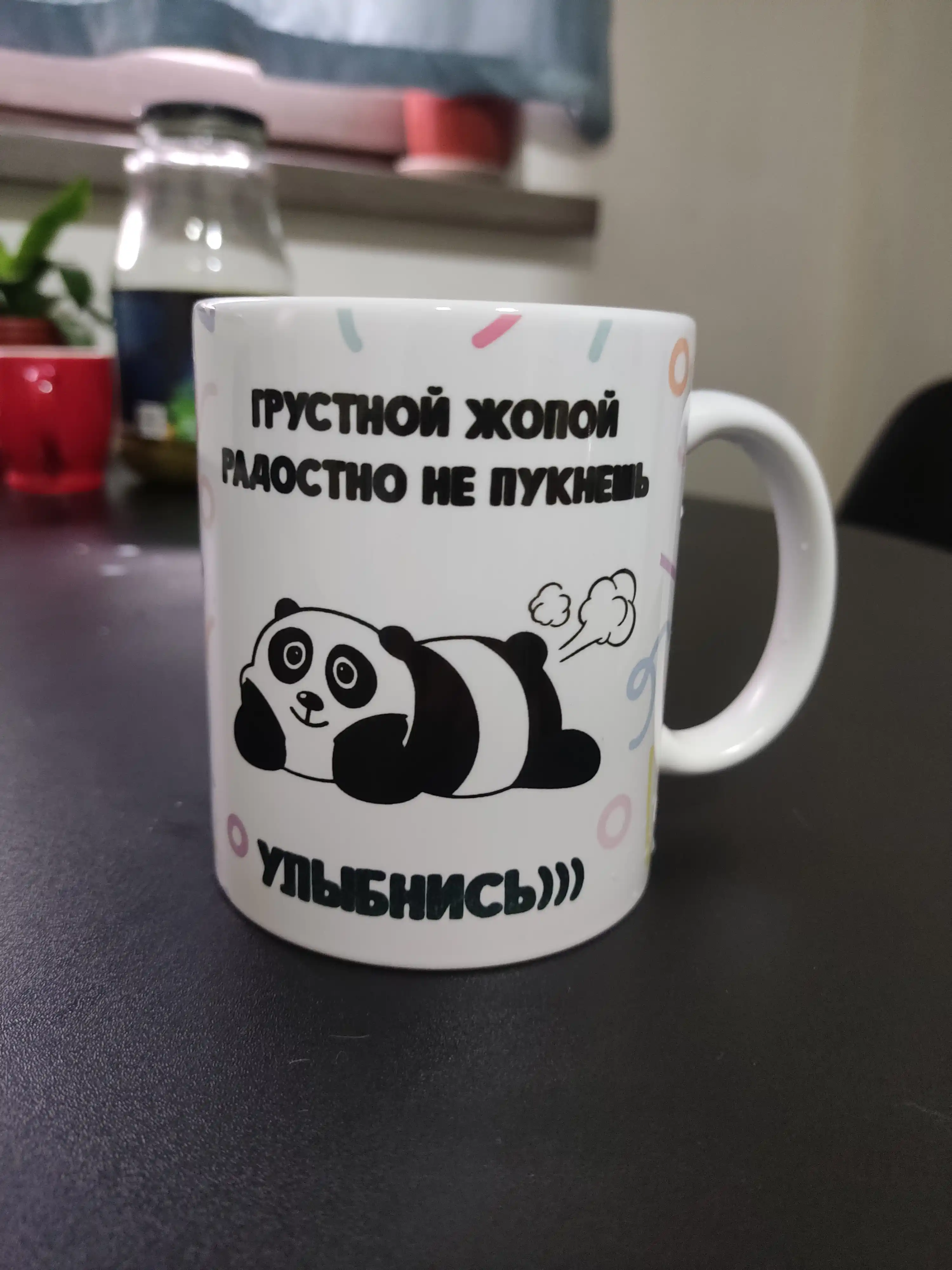 Кружки с забавными надписями — милый подарок друзьям и коллегам