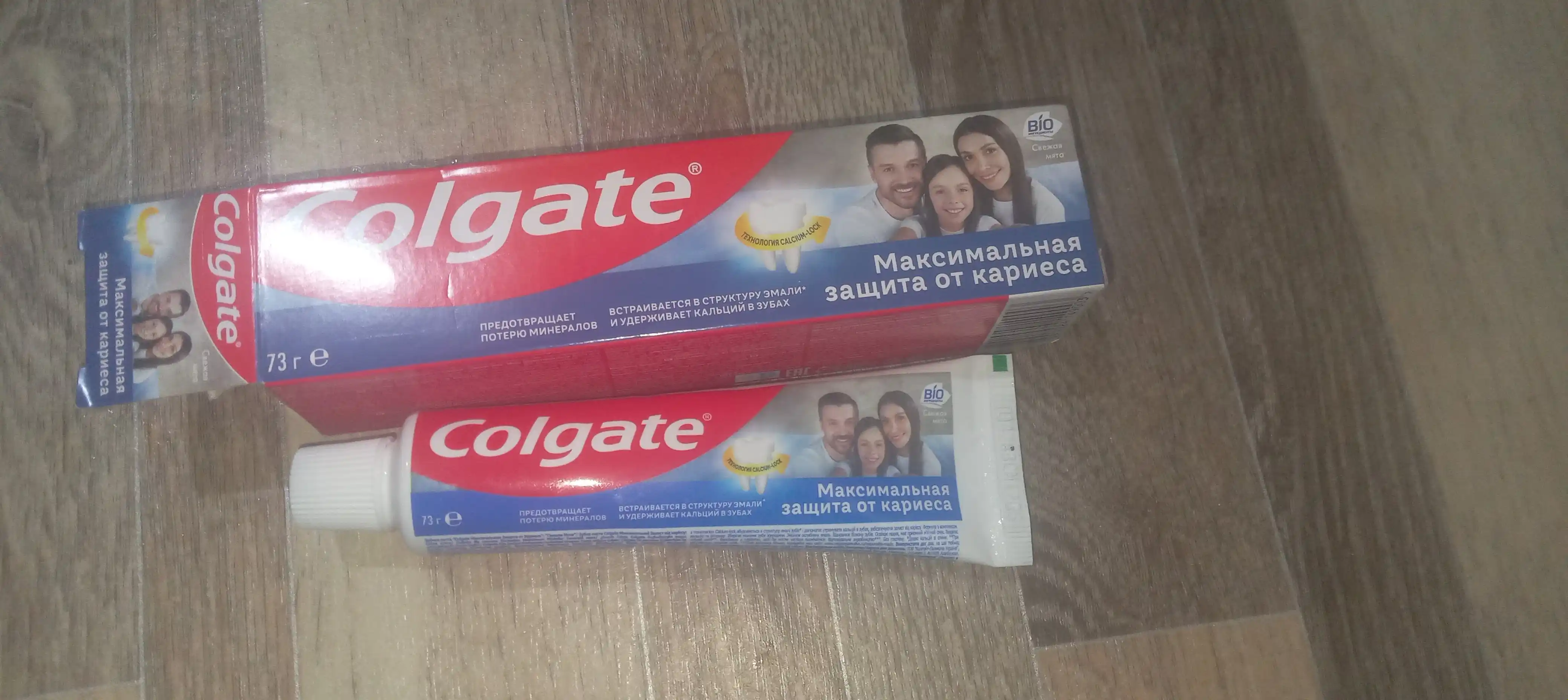 Зубная паста «Colgate Максимальная Защита от Кариеса»: «Свежая Мята», 50 мл