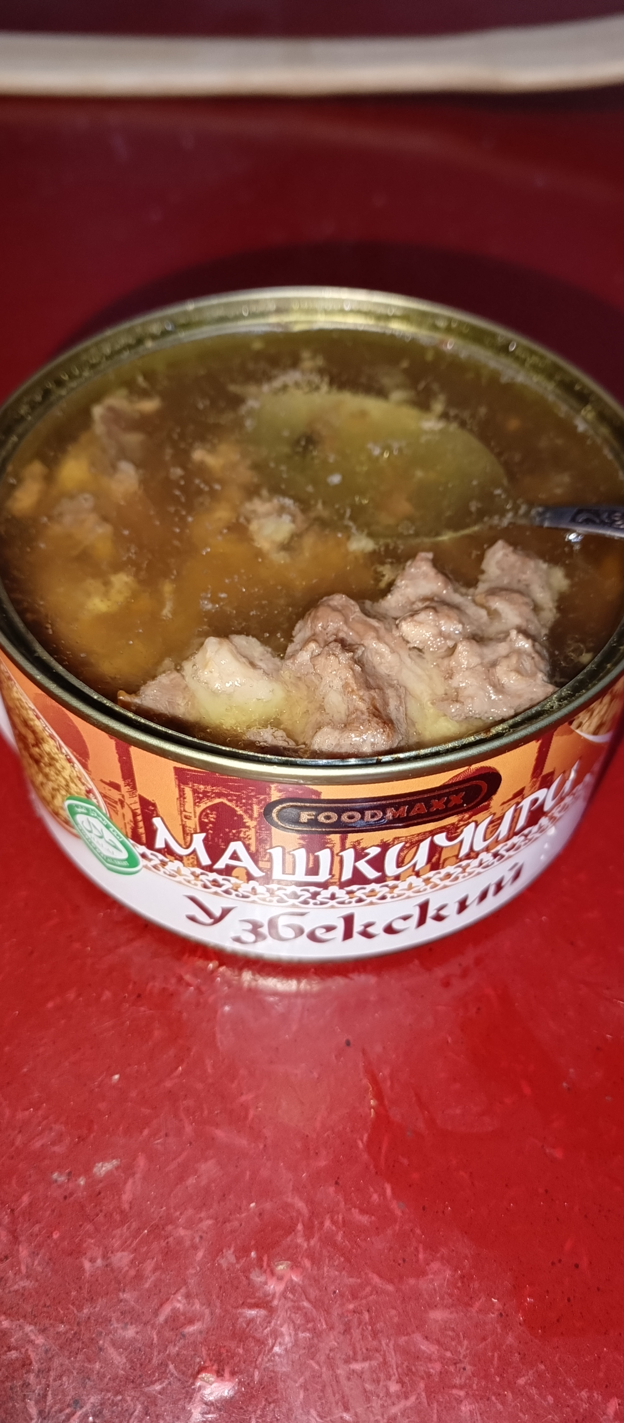 Konserva Moshkichiri maxsus, 325 g