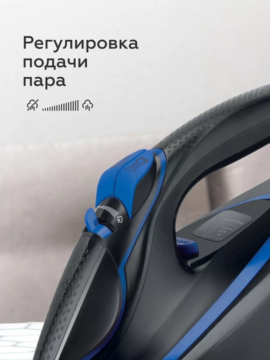 Беспроводной утюг BQ SIC1003 с защитой от накипи, паровой удар 160г/мин, 3000 Вт, 320 мл