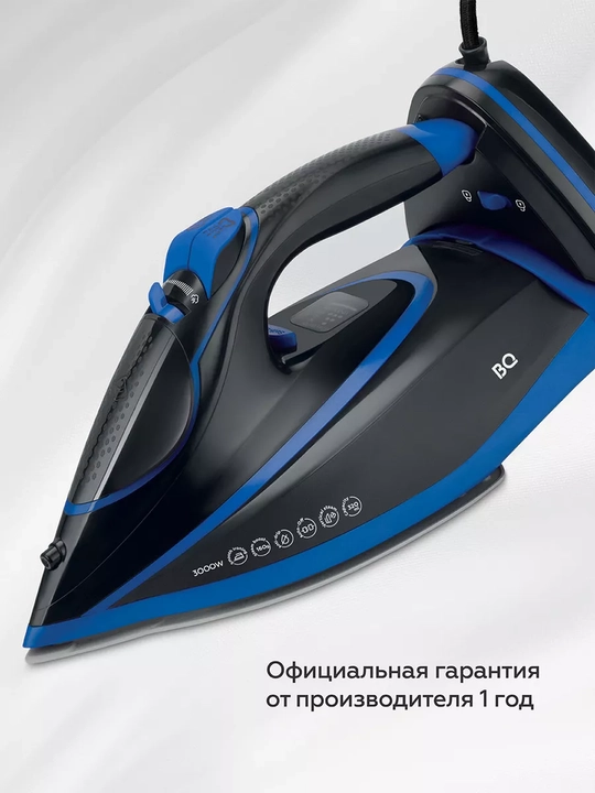 Беспроводной утюг BQ SIC1003 с защитой от накипи, паровой удар 160г/мин, 3000 Вт, 320 мл