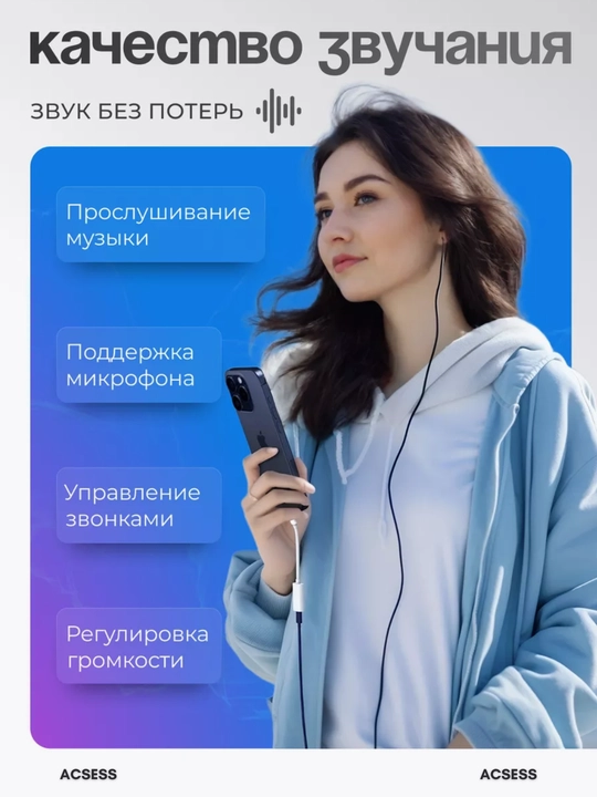 Perexodnik Samsung USB - Type-C, audio-ulagich jack 3.5, AUX va quloqchinlar uchun