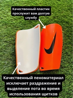 Оранжевый