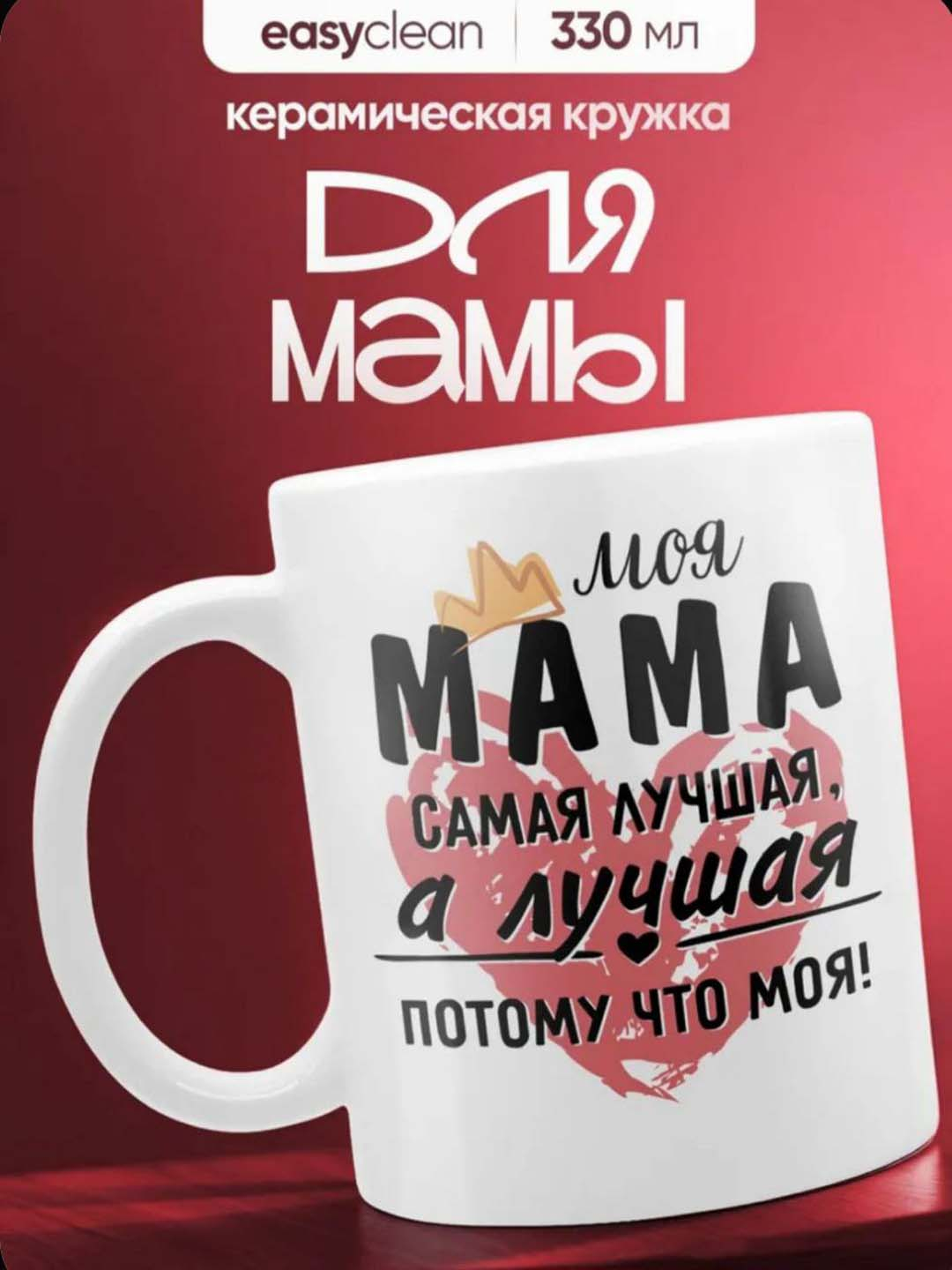 Yigitimni jinsiy azosi jinsiy aloqa paytida chiqib ketishi mumkin. Sankt-Peterburgda intim tanishuv sayti