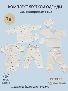 Лимонный