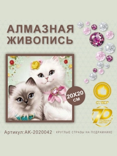 Бордовый