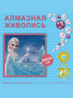 Вишнёвый