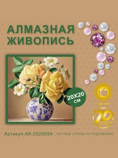 Бронзовый