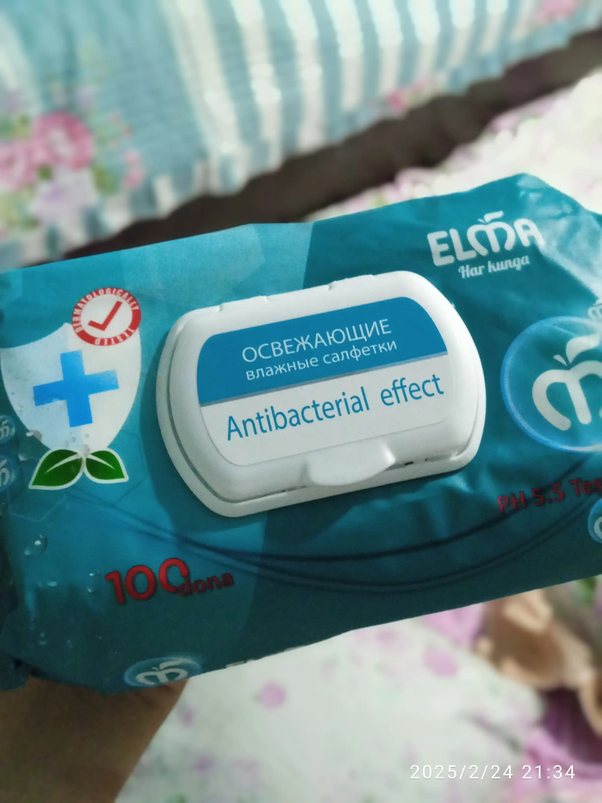 Влажные салфетки Elma, Antibacterial, 100 шт