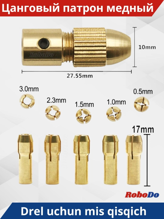 0,5-3,2 mm, 5 dona, qisqichli to'plami bilan, 2,3 mm, valdagi patroni