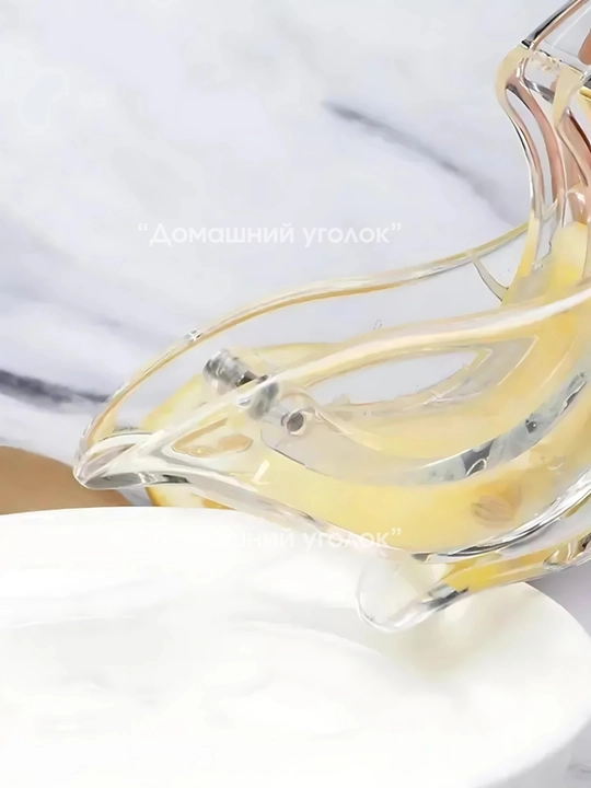 Соковыжималка ручная для цитрусовых, пресс для лимона
