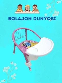 Конфетный