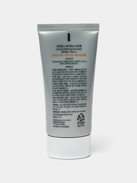 Quyoshdan himoya oqartiruvchi krem Prorance Whitening SPF 50+ PA+++, 70 ml
