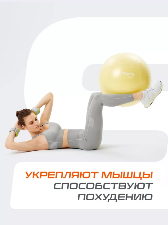 Утяжелители для ног, утяжелители для ног и рук для упражнений, 1 пара, пара 0,5 кг = 1 кг