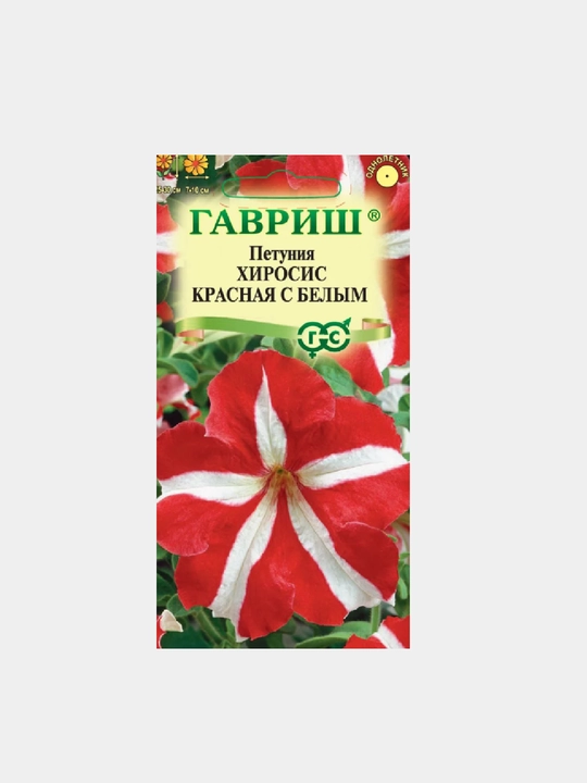 Gul urug'lari: Petunia grandiflora Hiroz qizil rang bilan oq - 