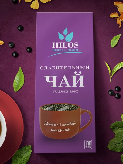 Чай листовой зеленый Травяной микс слабительный Ihlos, 100 г — SHAKAR-P05AA38
