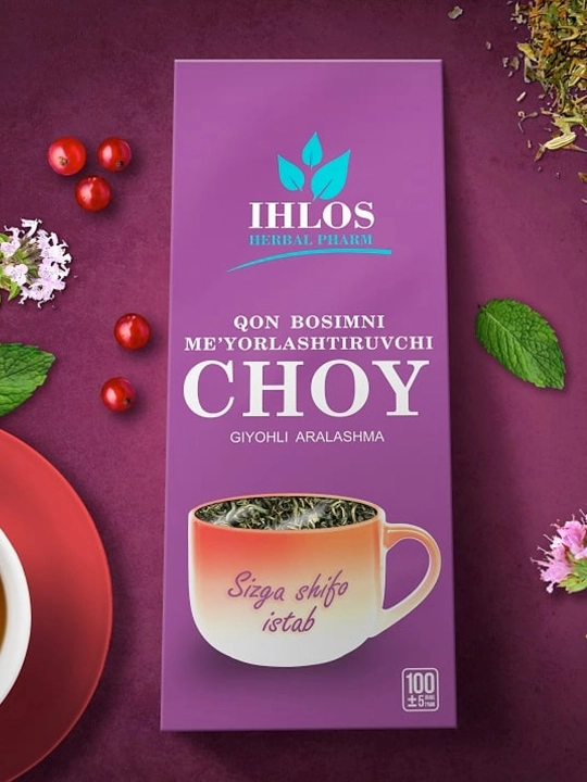 Bargli ko‘k choy, Bosimni normallashtirish uchun o‘tli aralashma Ihlos, 100 gr