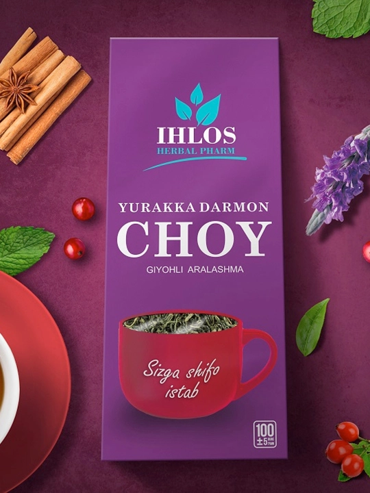 Bargli yashil choy (o'simlik aralashmasi) kardiobalans Ihlos, 100 g