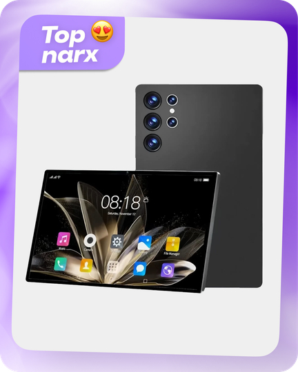 Планшет OZCT PRO Smart Tablet Android 13, 5G, сим-карта, с клавиатурой и мышкой