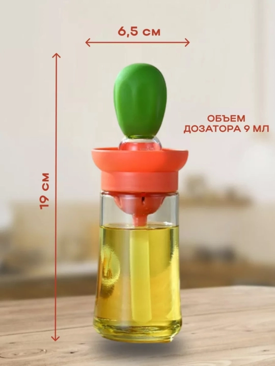 Yog' uchun dispenser, purkagich bilan, dozator, 100/180/200/300/470/550 ml