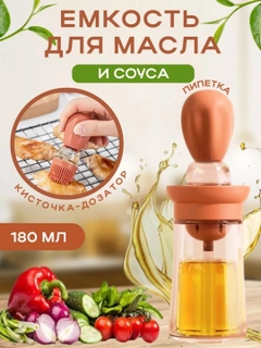Korall melanj