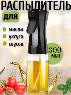 Qora