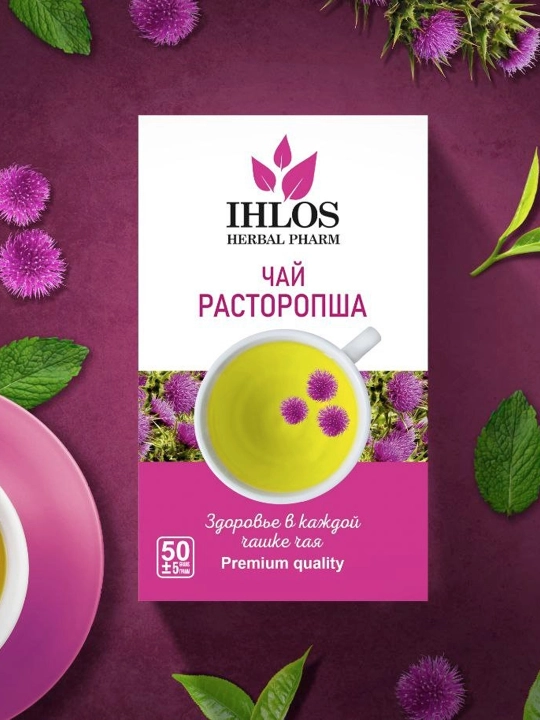 Чай листовой зеленый Травяной микс, Растаропша Ihlos, 50 г - 