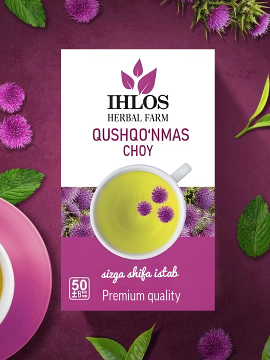 Bargli yashil choy O'simlik aralashmasi, Rastaropsha Ihlos, 50 g