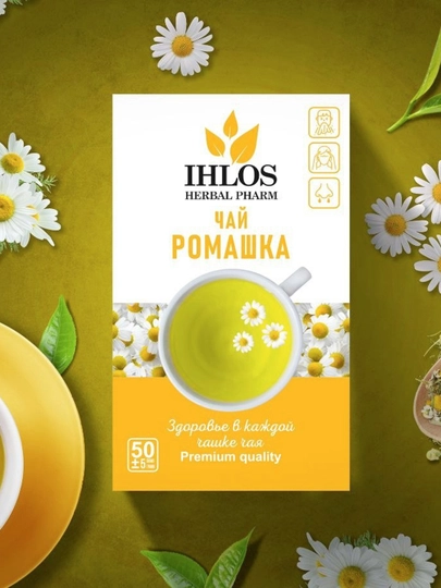 Чай листовой зеленый (Травяной микс) ромашка Ihlos, 50 г — SHAKAR-P0D4CFF