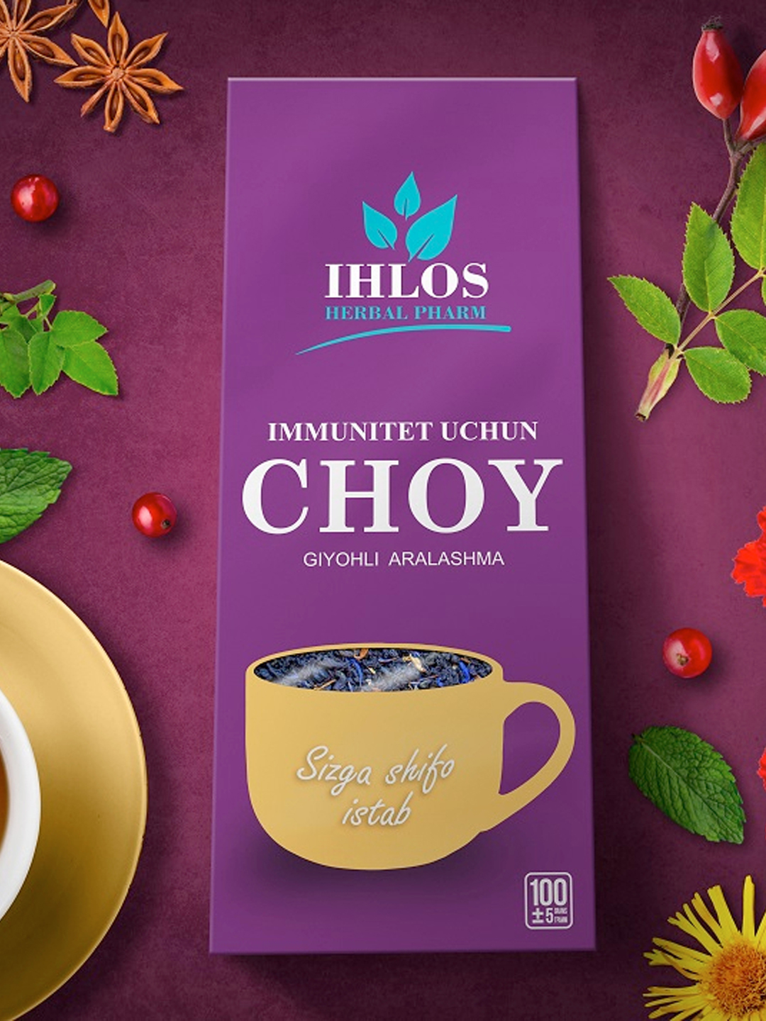 Чай листовой черный (Травяной микс) для иммунитета Ihlos, 100 г