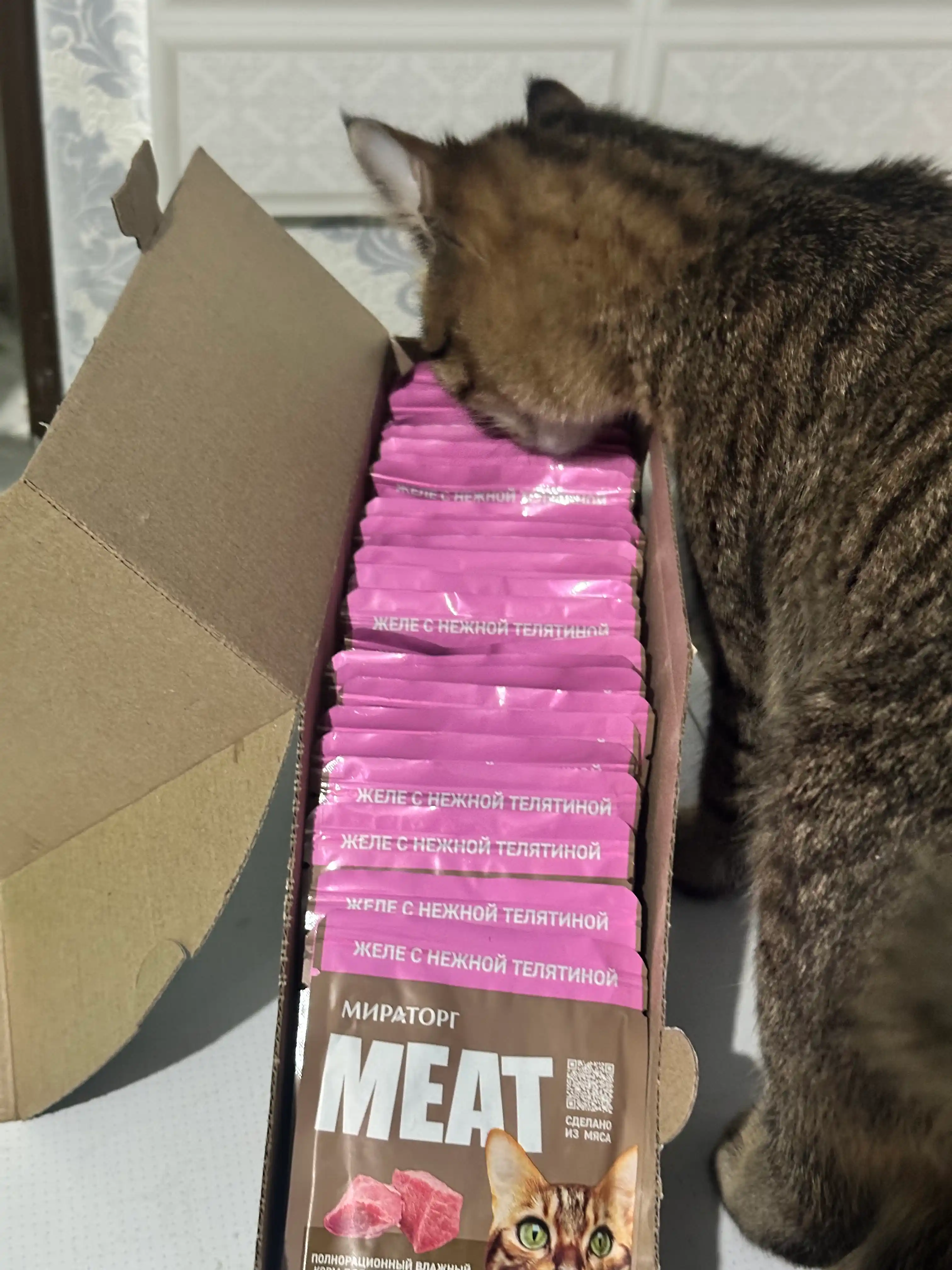 Мираторг Extra Meat влажный корм для кошек, телятина в желе, 75 г, 28 шт