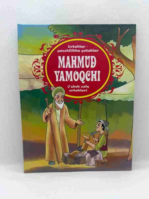 Erotik sincap kostyumi