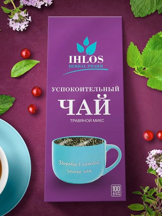 Чай листовой зеленый (Травяной микс) Успокоительный Ihlos, 100 г - 