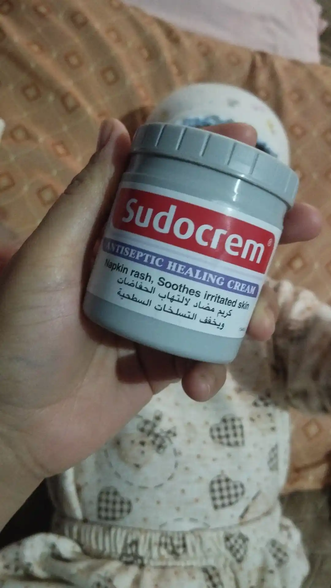 Sudocrem, детский крем, защитный и успокаивающий, под подгузник, 60 гр, 120гр