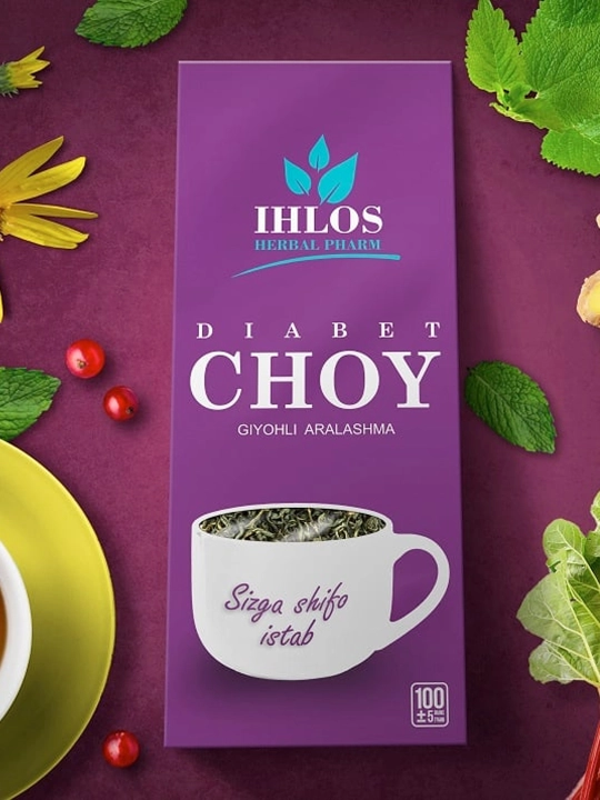 Bargli yashil choy (o'simlik aralashmasi) Diabetik Ihlos, 100 g
