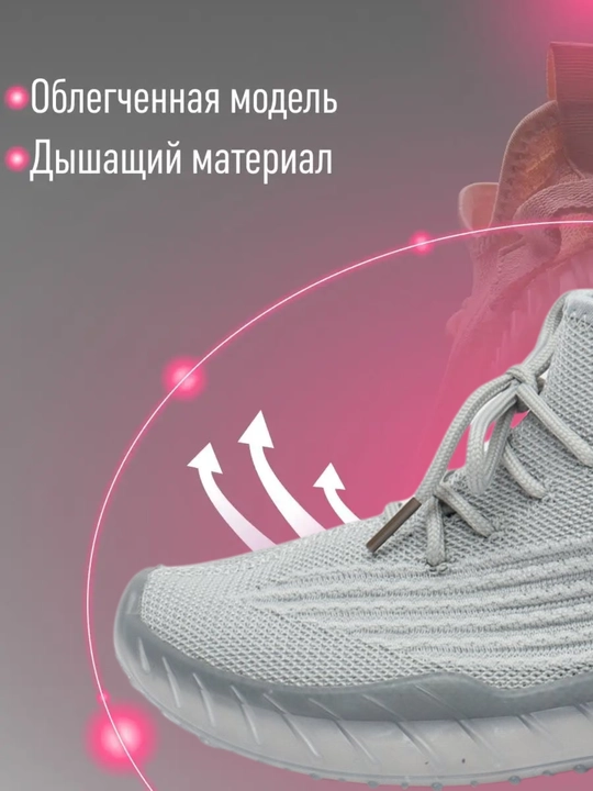 Кроссовки Yeezy для девочек и мальчиков, 27-37