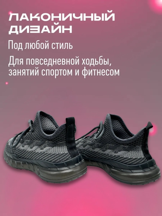 Кроссовки Yeezy для девочек и мальчиков, 27-37