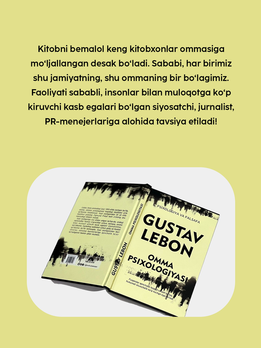 L Ra va Stas jinsiy aloqada bolgan video