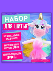 Поделки из фетра своими руками для детей