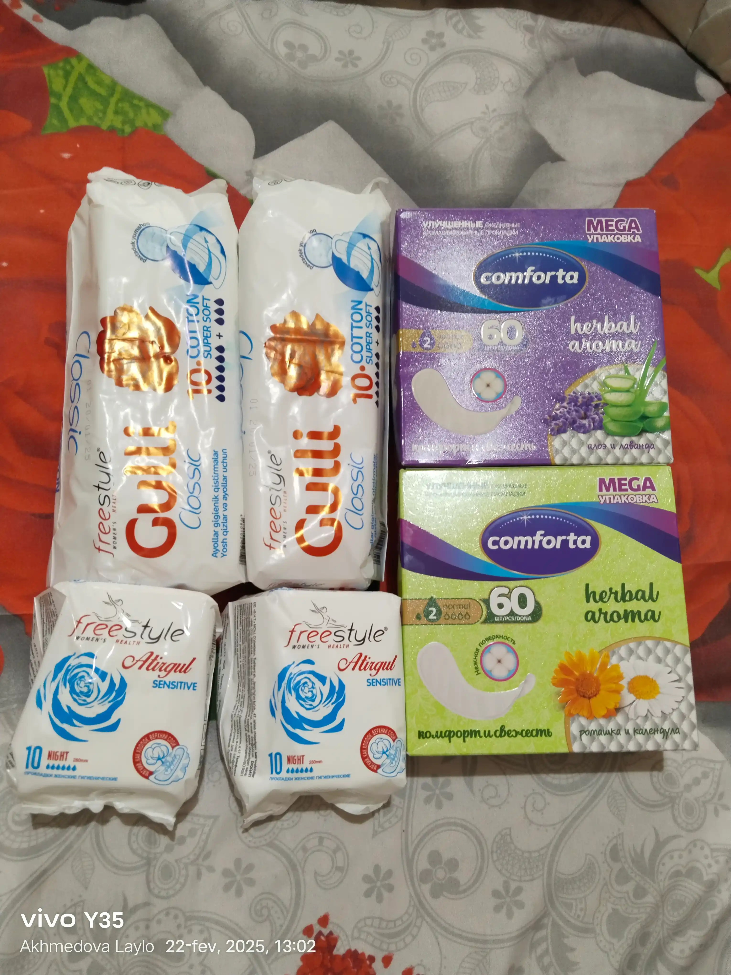 Ayollar uchun gigienik prokladkalar Free Style Atirgul Sensitive №10