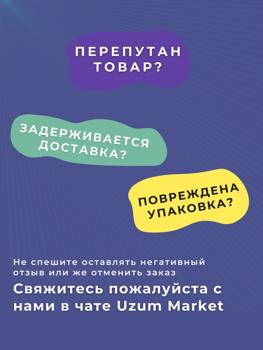 Лёгкий способ жить без тревог и волнений, Аллен Карр
