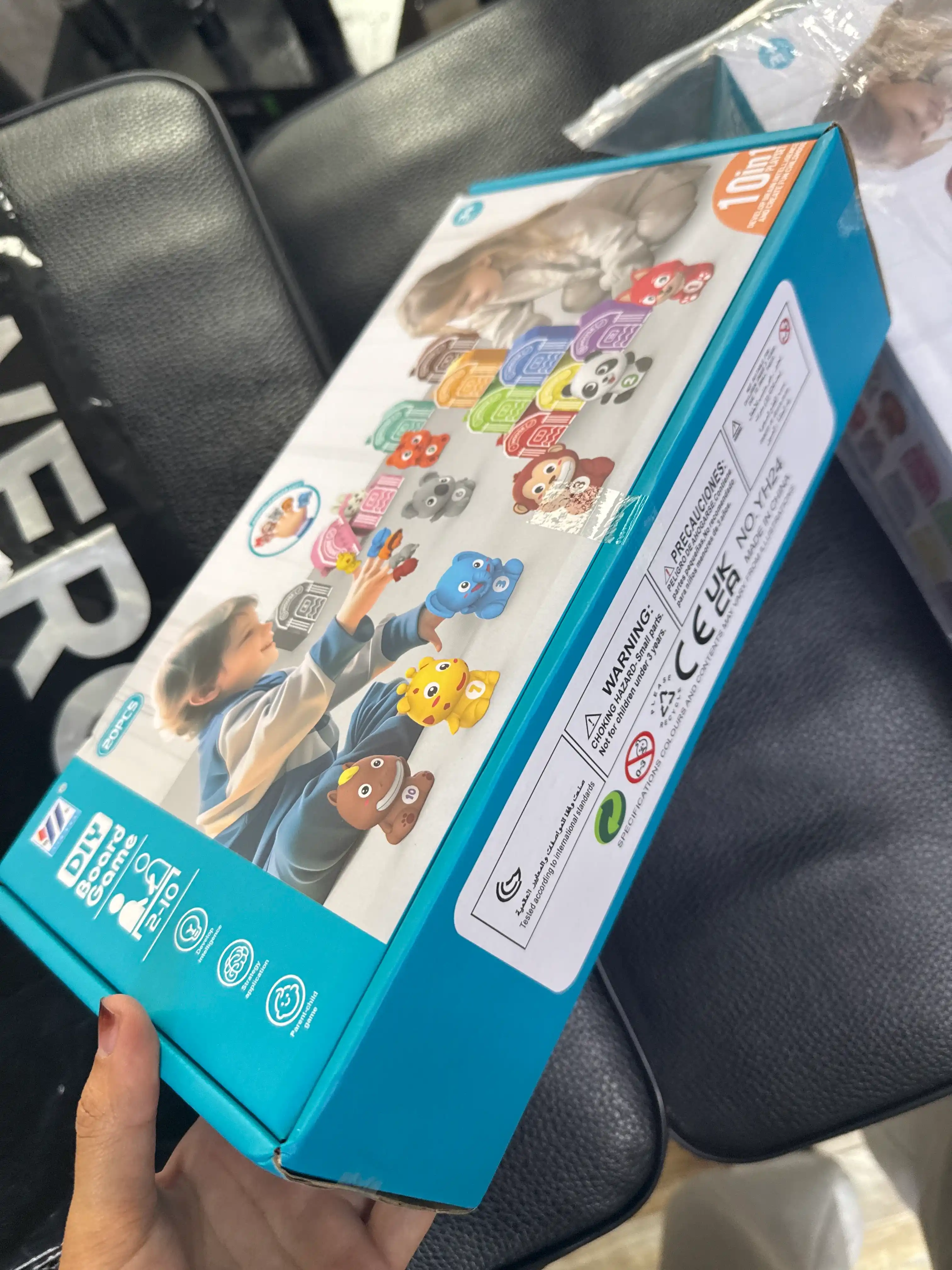 Детская игрушка Pampers Pet Houses мягкая развивающая игрушка