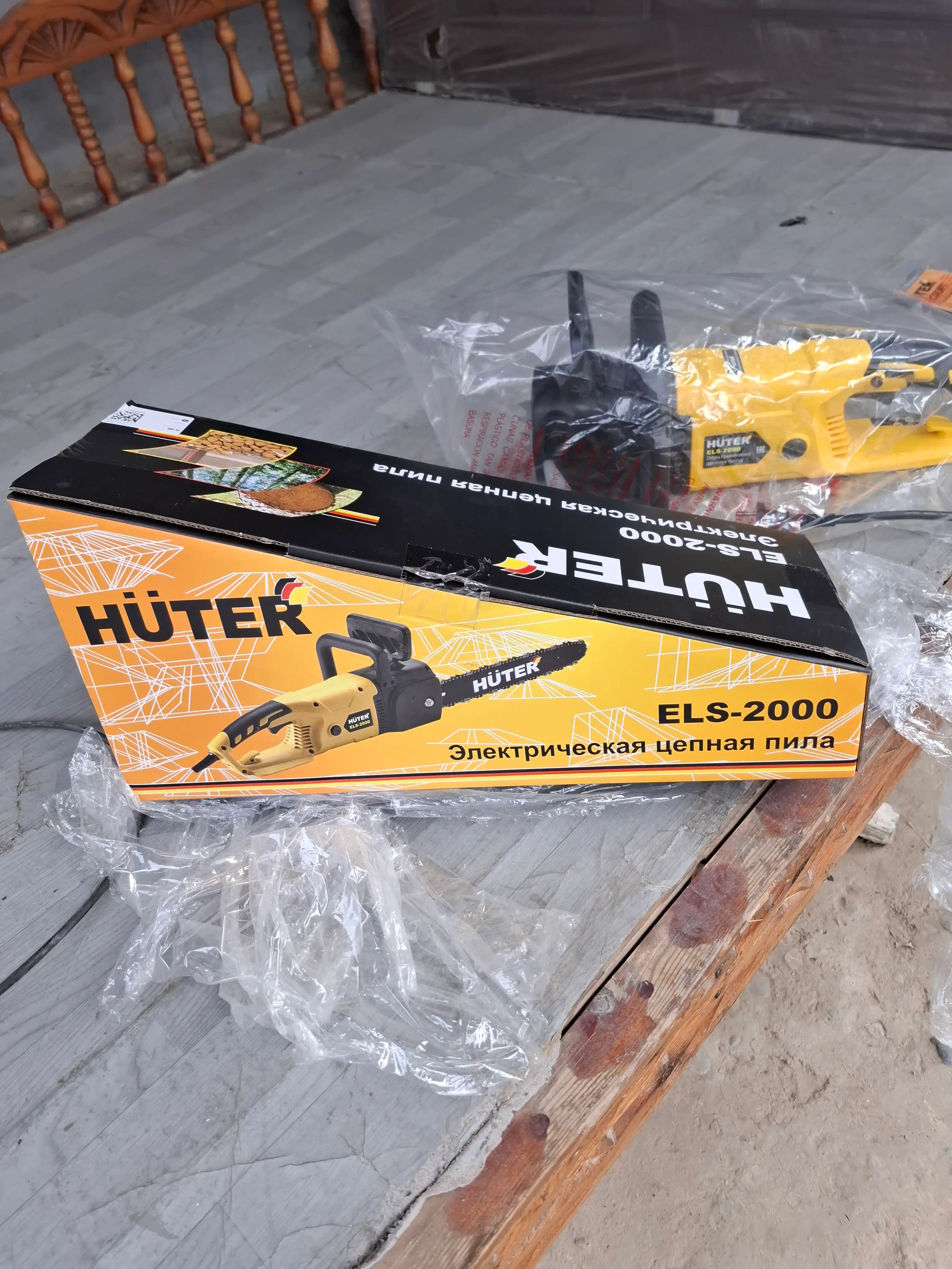 Электропила ELS-2000 Huter 70/10/1
