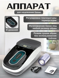Серебряный
