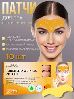Xantal