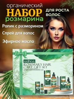 Лесной зеленый