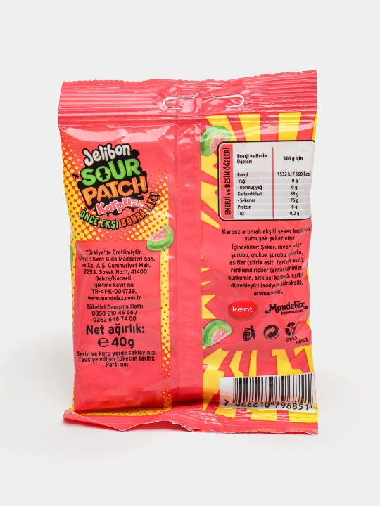 Жевательный мармелад Kent Sour Patch Karpuz, со вкусом арбуза, кислый, 80 г