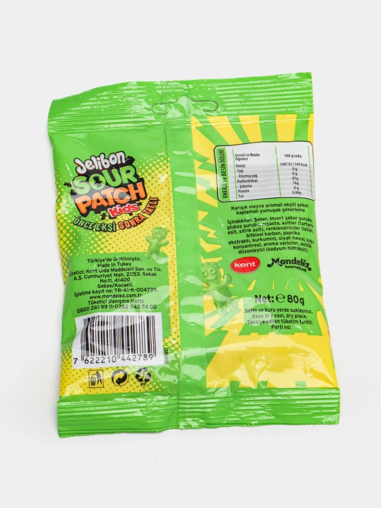 Жевательные конфеты Kent Jelibon Sour Patch Kids, фруктовые человечки, 80 г
